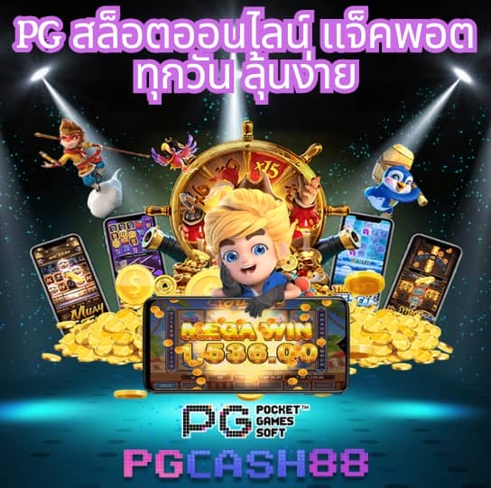slot191